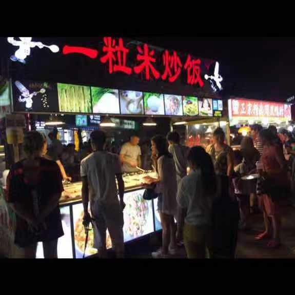 一粒米炒饭创始人明哥（青口总店）