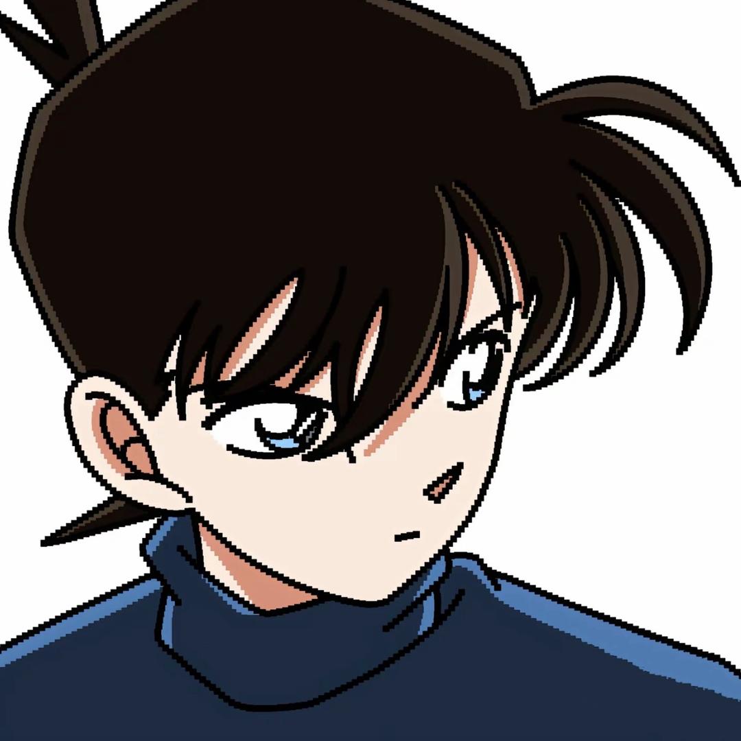 北个江