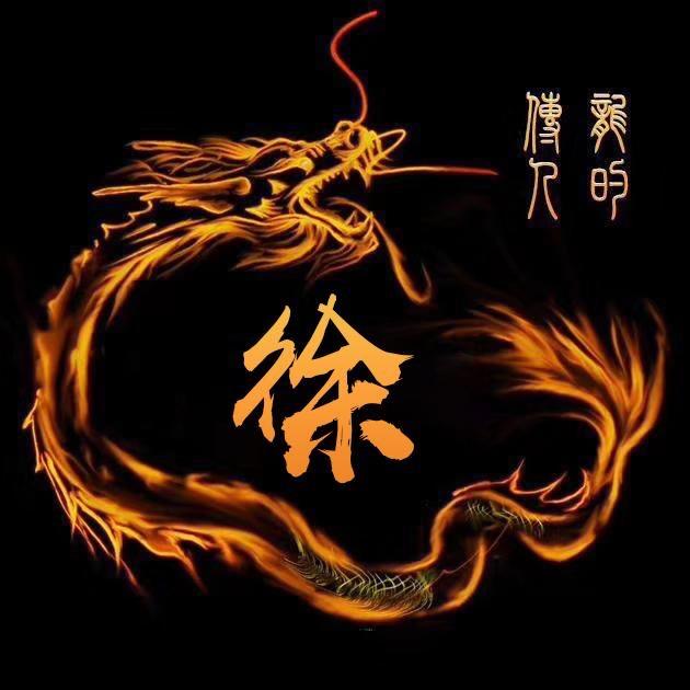🇨🇳未羊又如何