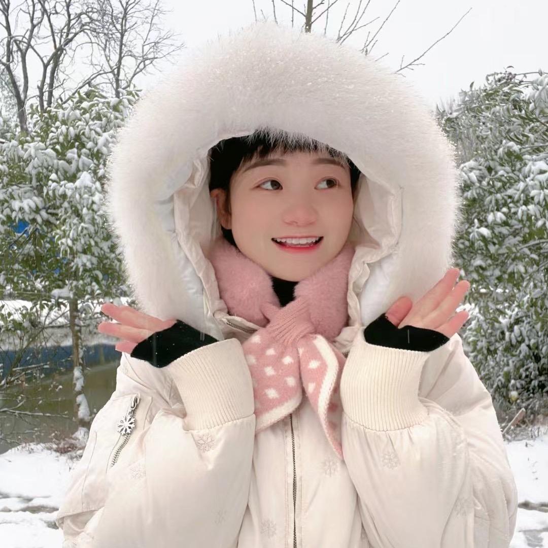 沁财百货