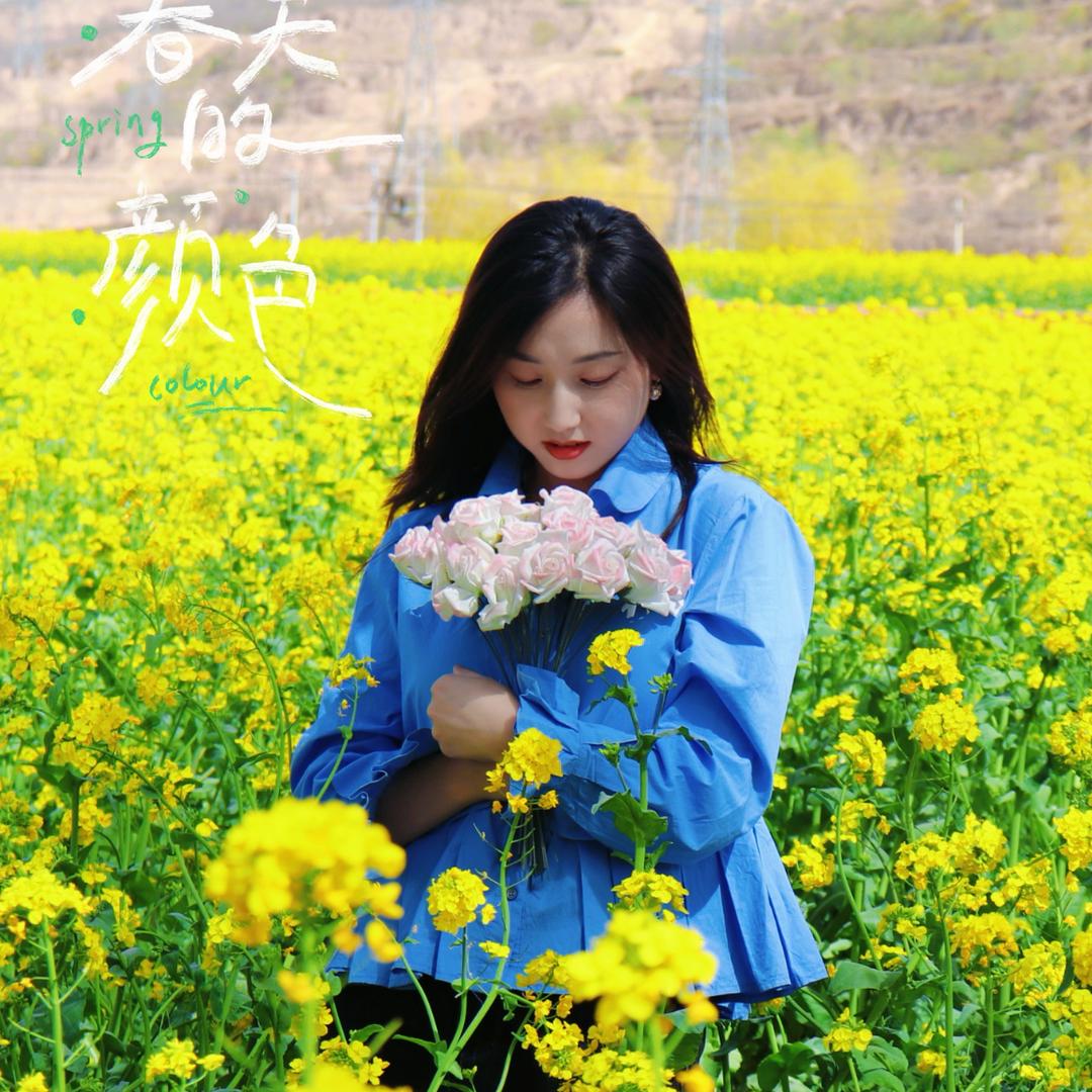 阿悄