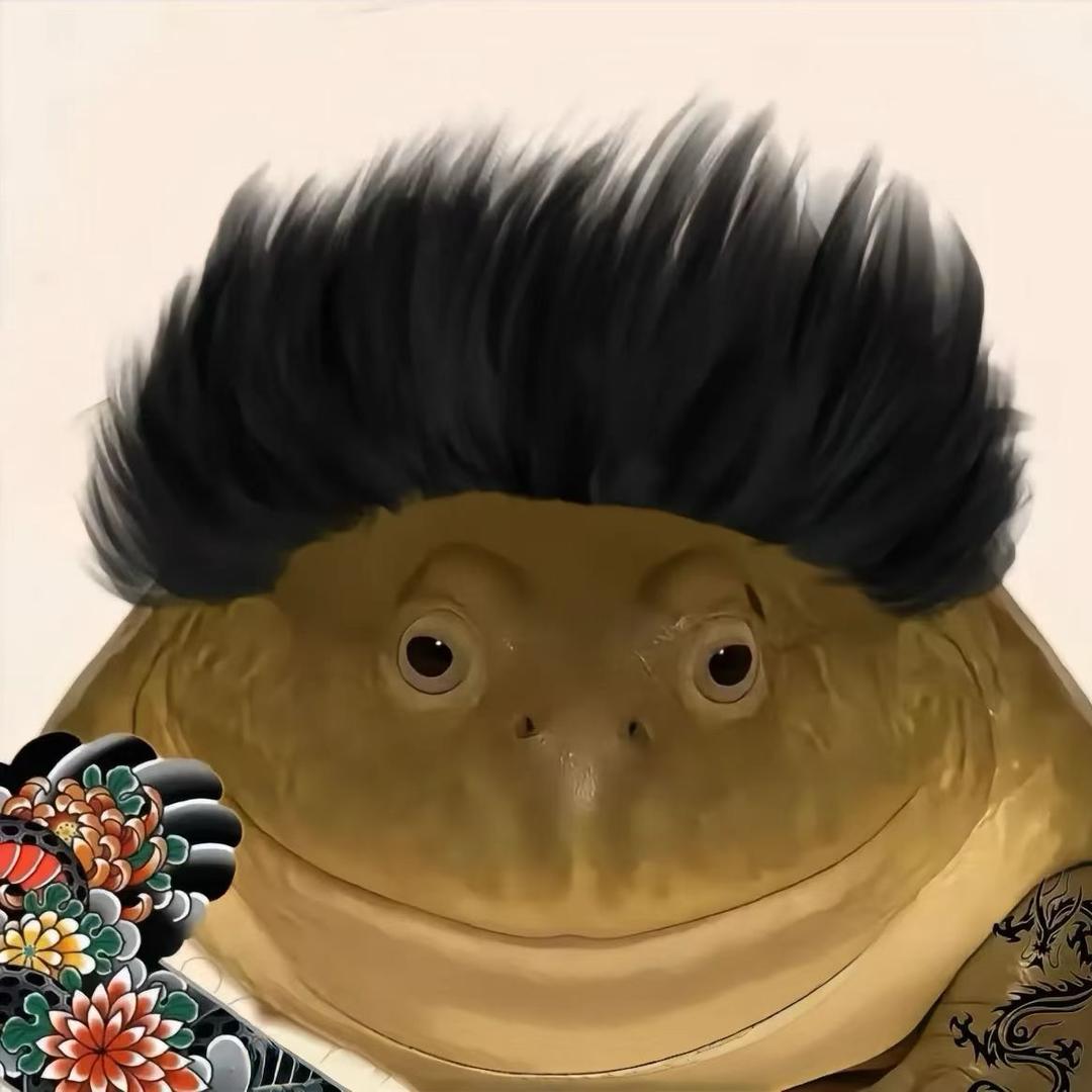 PangHu