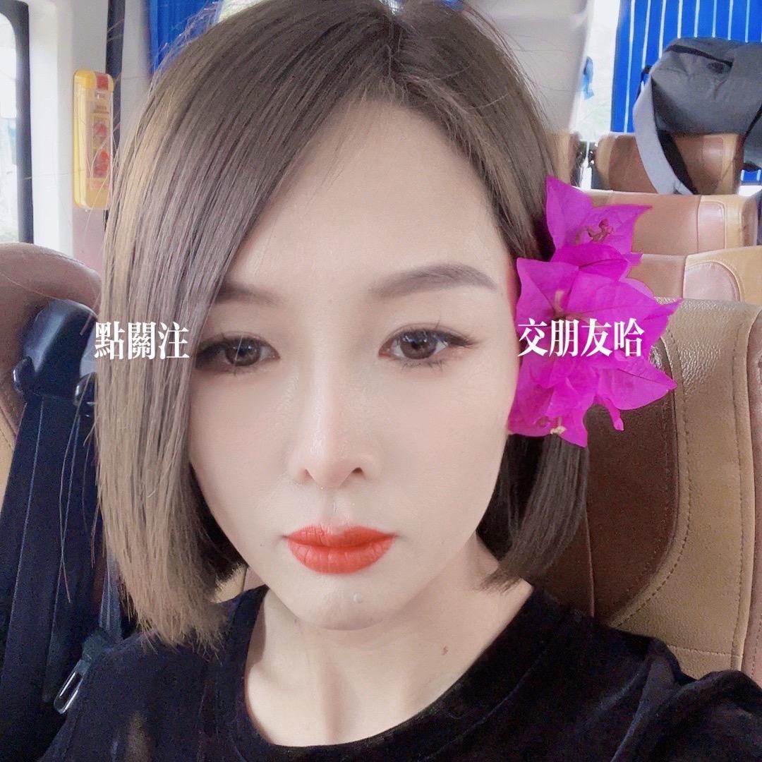 秦庄好又多超市🫰