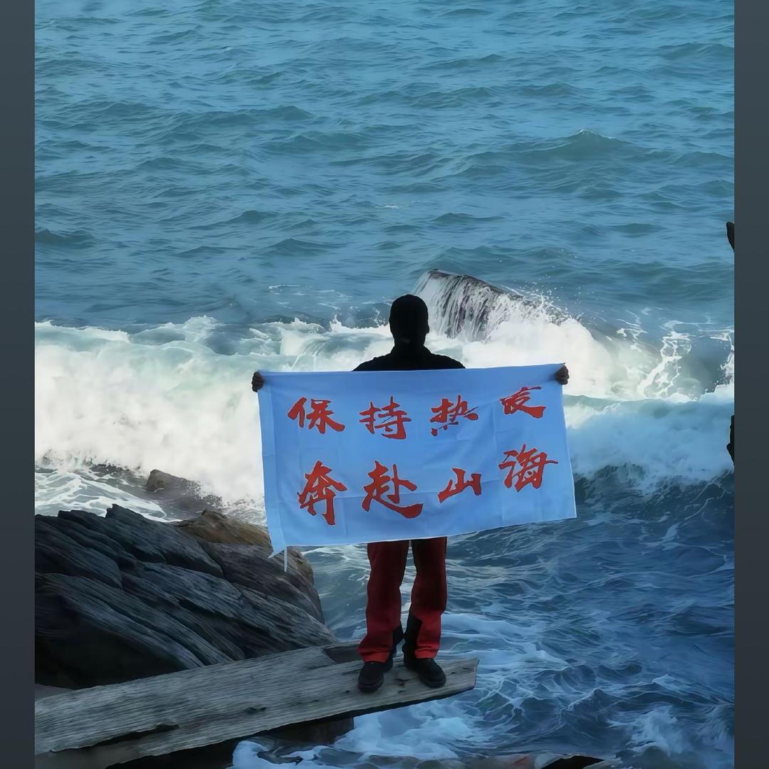 重生我在县城（篮球健身版）