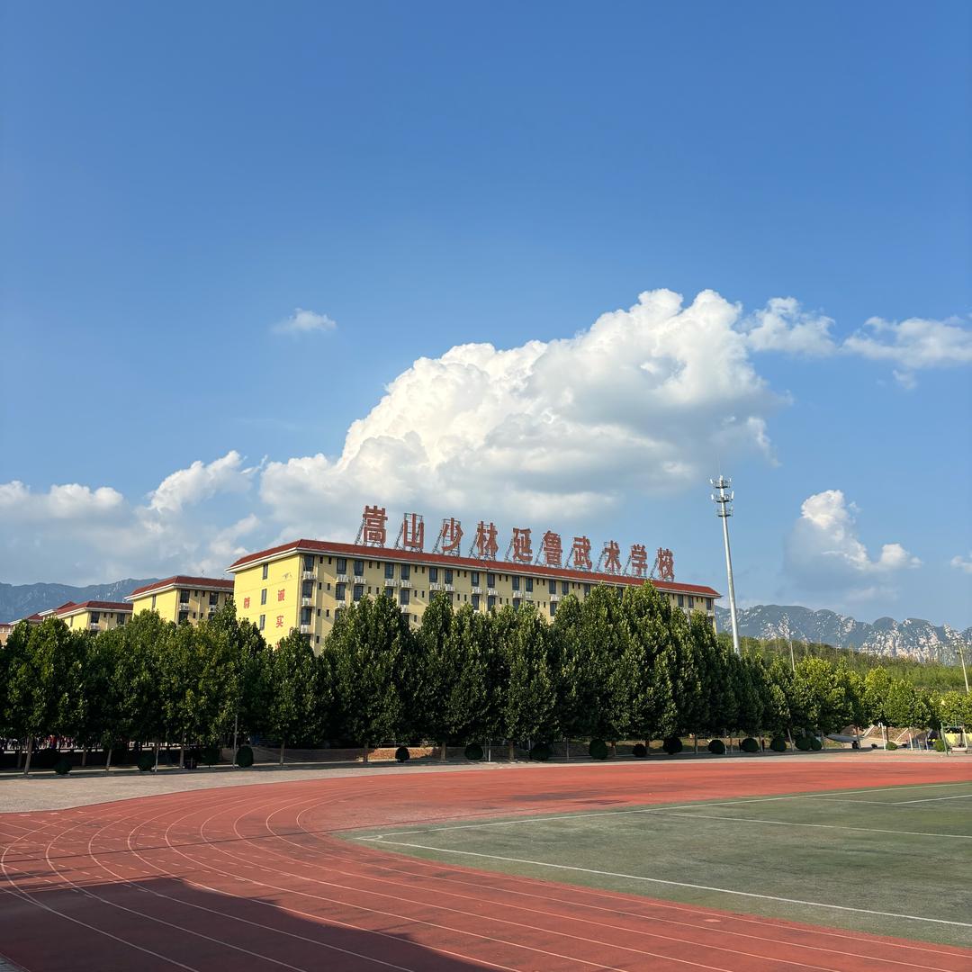 熊教练的散打班 👊