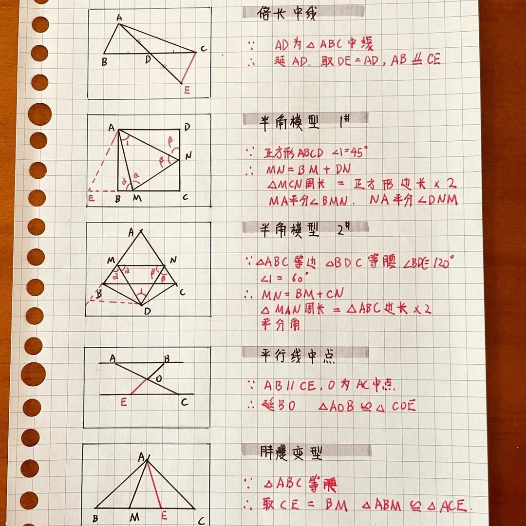 平凡平淡