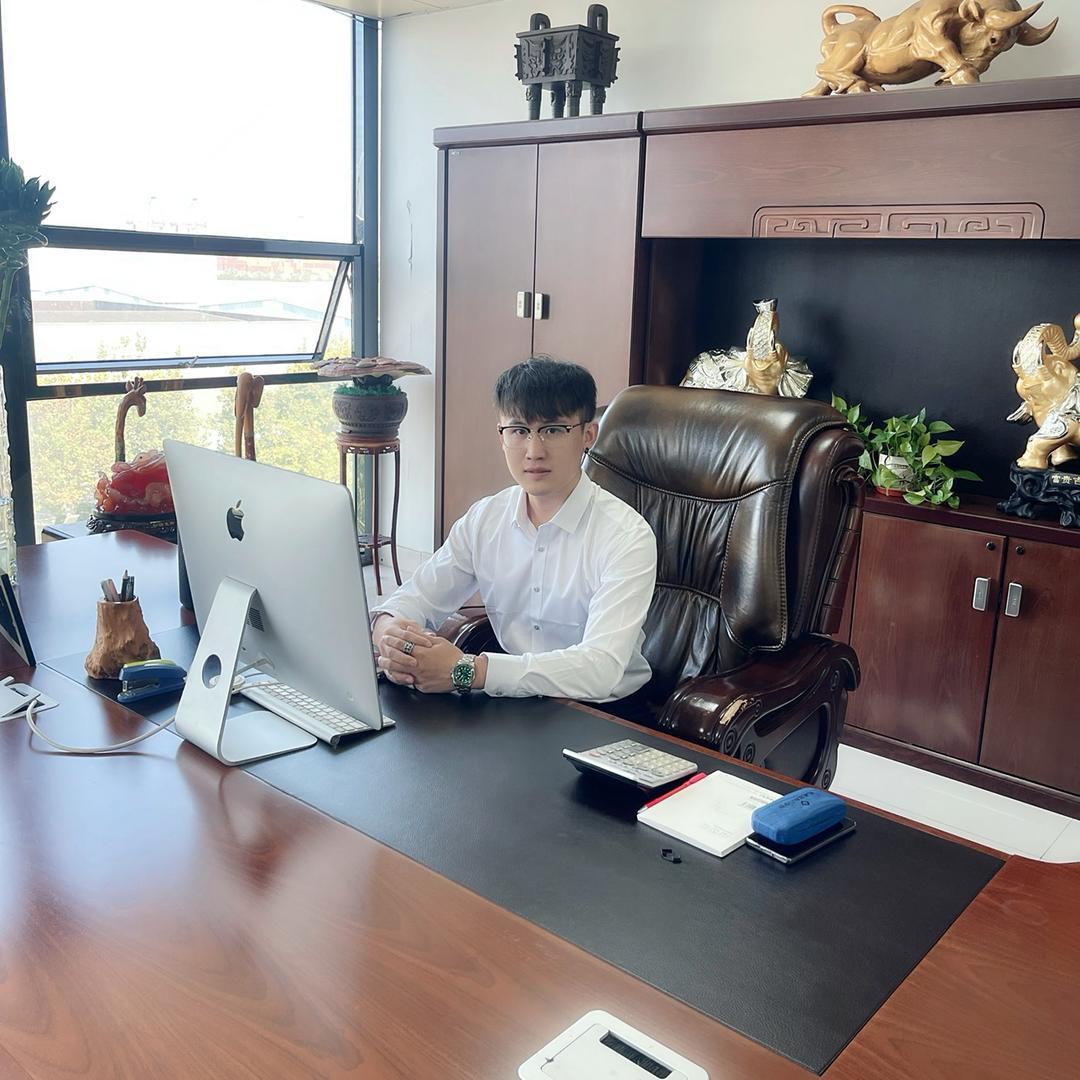 金龙达国际贸易有限公司