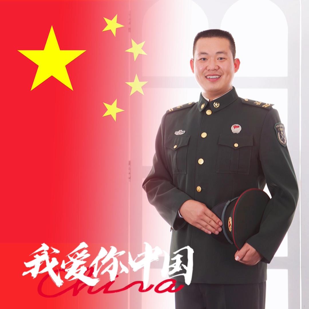 🐲郄班长🐲🇨🇳
