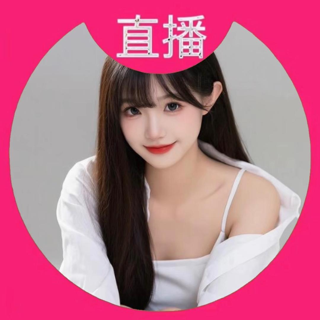 柔情小鹿