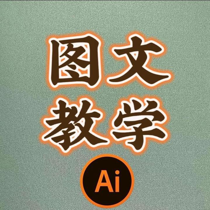 侯老师教学
