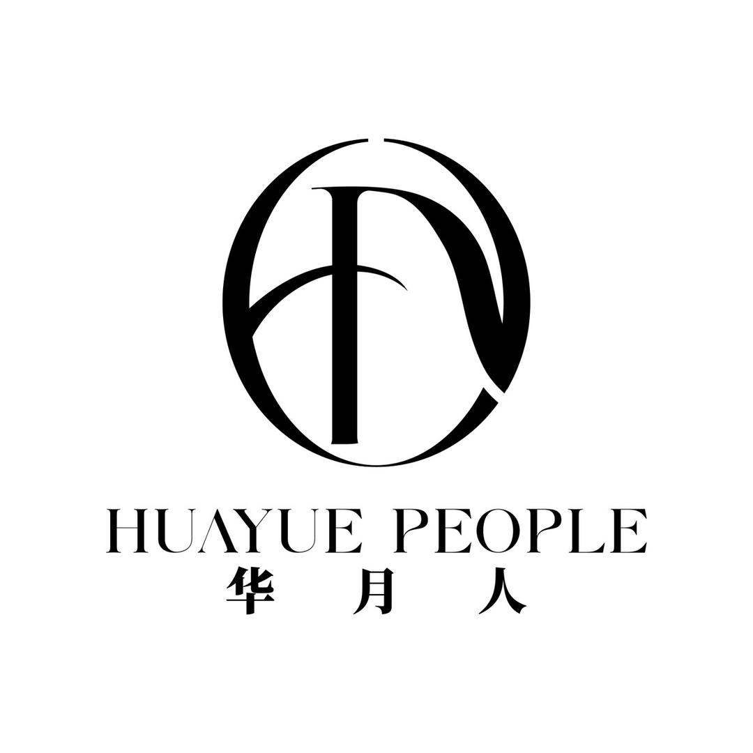 华月人勃肯鞋店