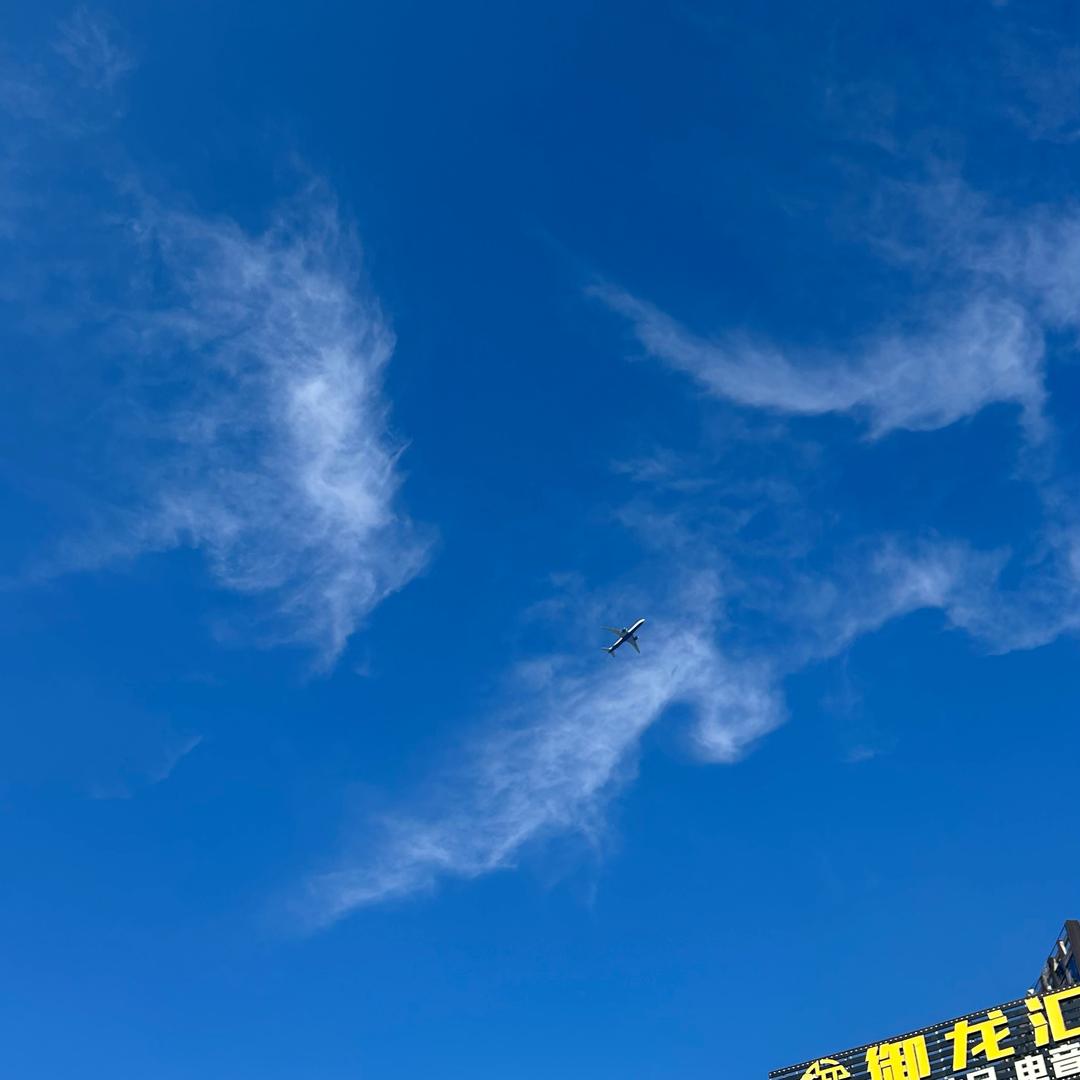沫雨