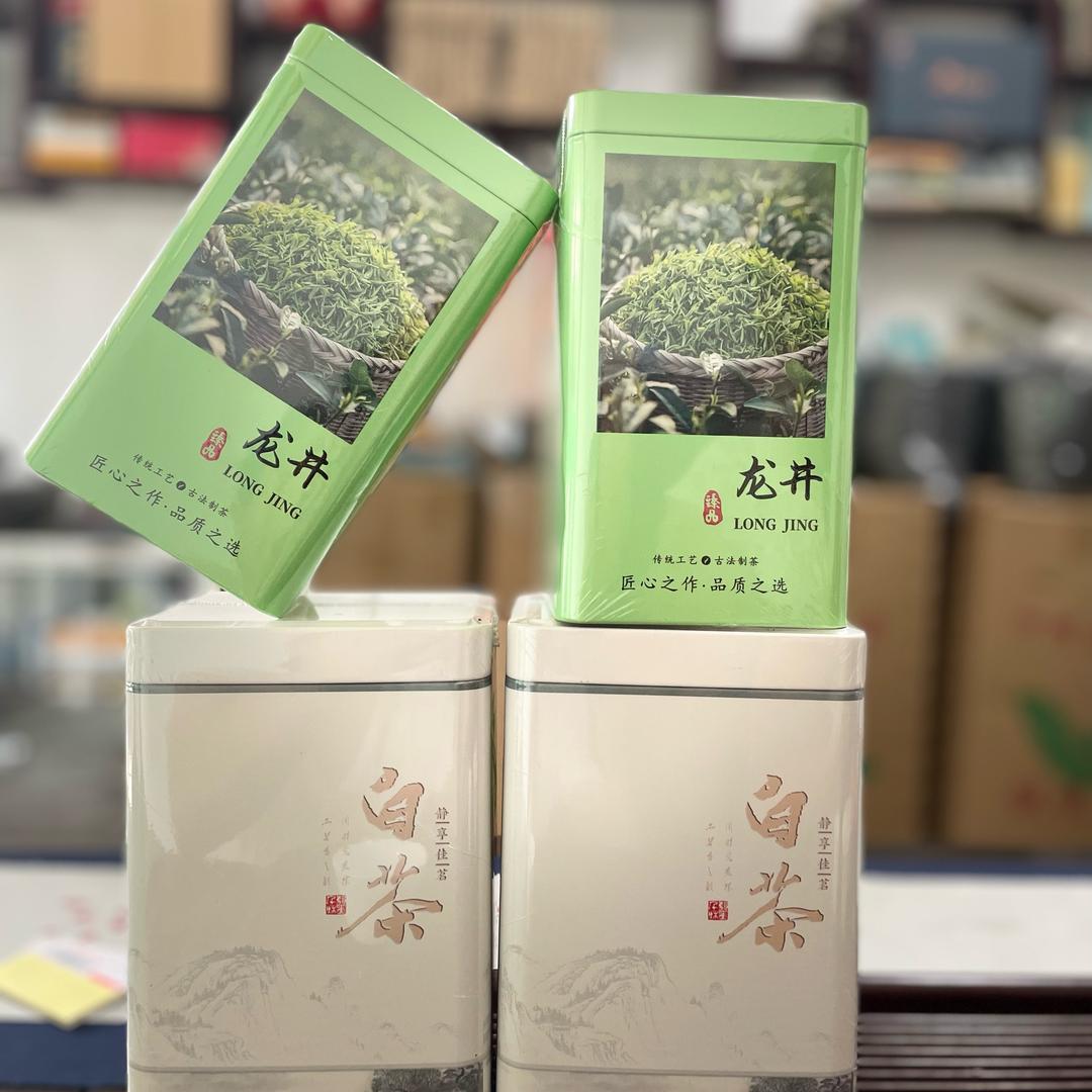 茶礼
