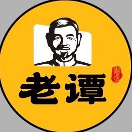 老谭自选简餐
