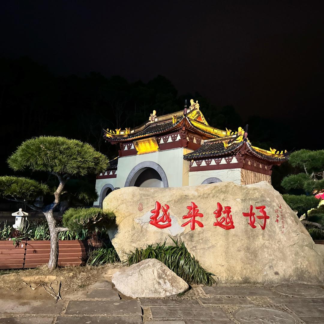 敢问路在何方📿