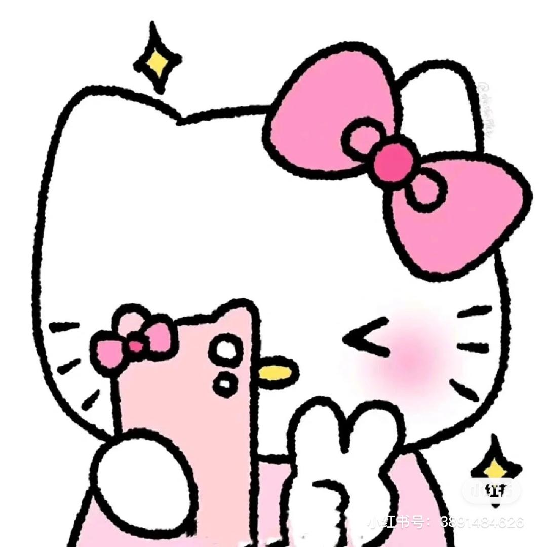 橘子酱.