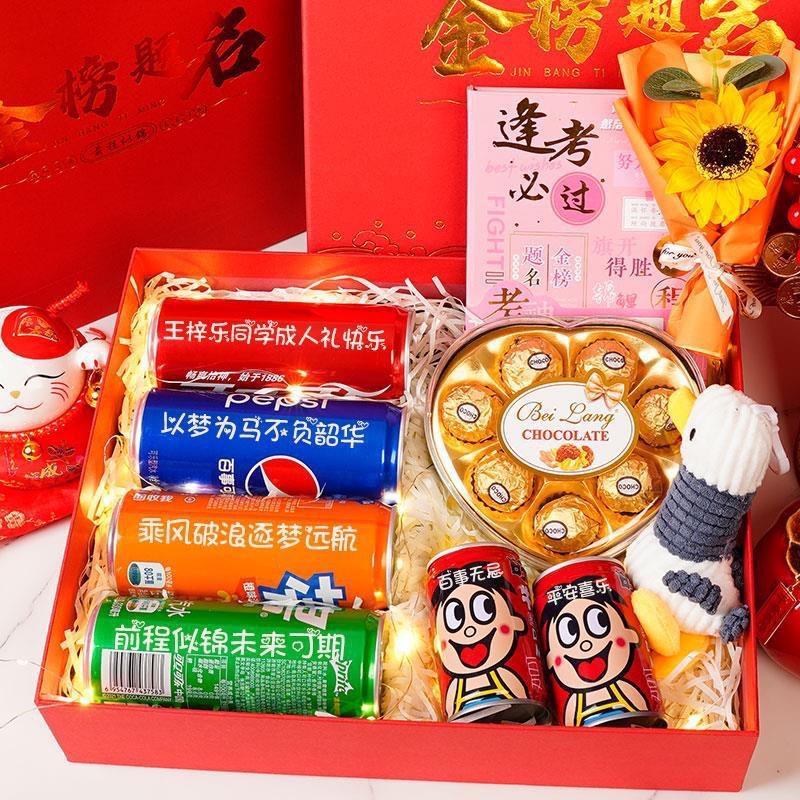 郑州可乐定制创意礼物