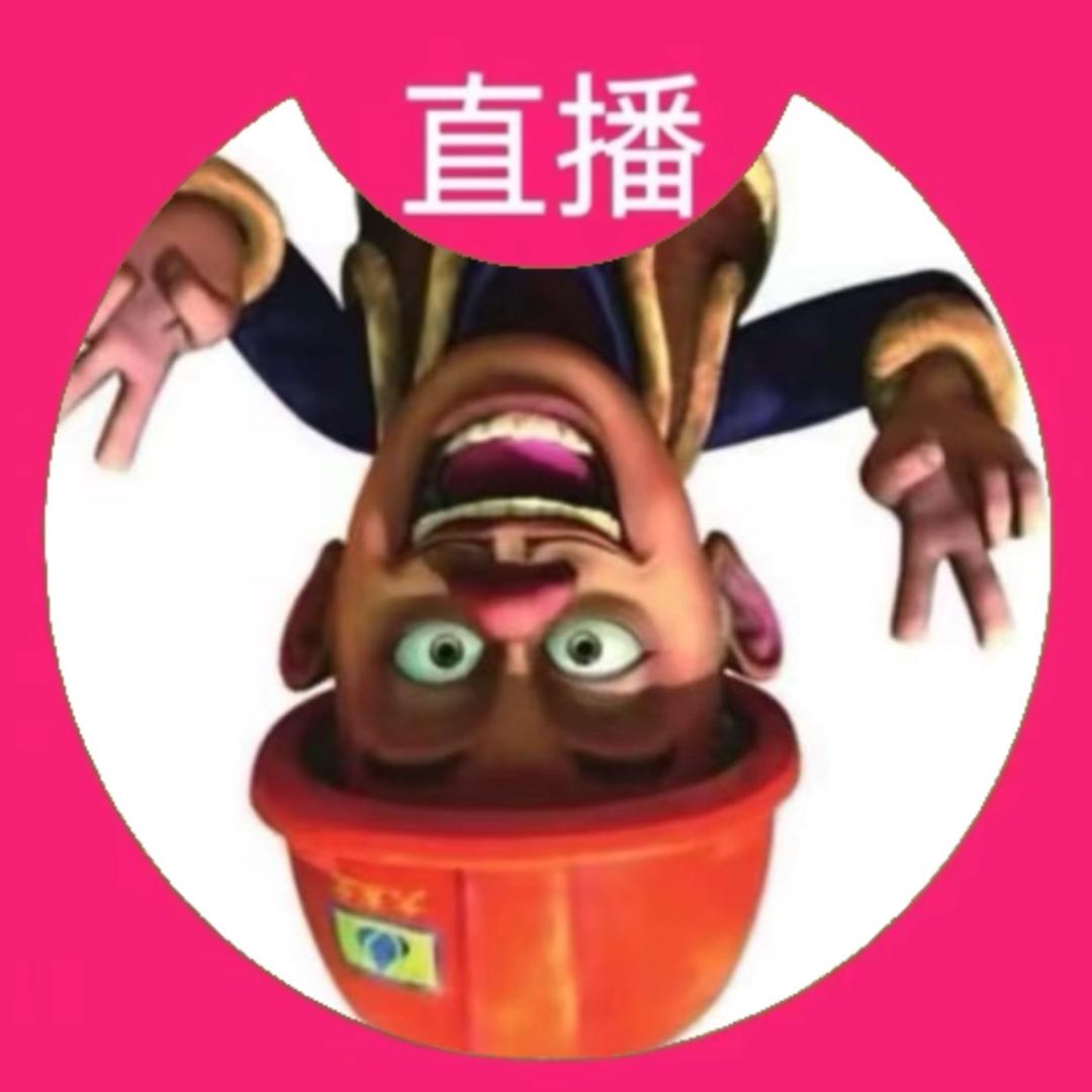 强哥爱录助眠🥫（世一虚）