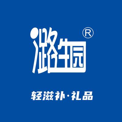 潞生园轻滋补礼品
