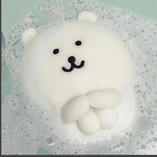 呦 呦