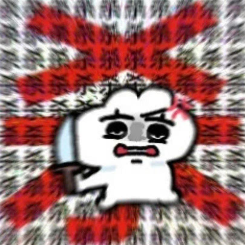 qiu1