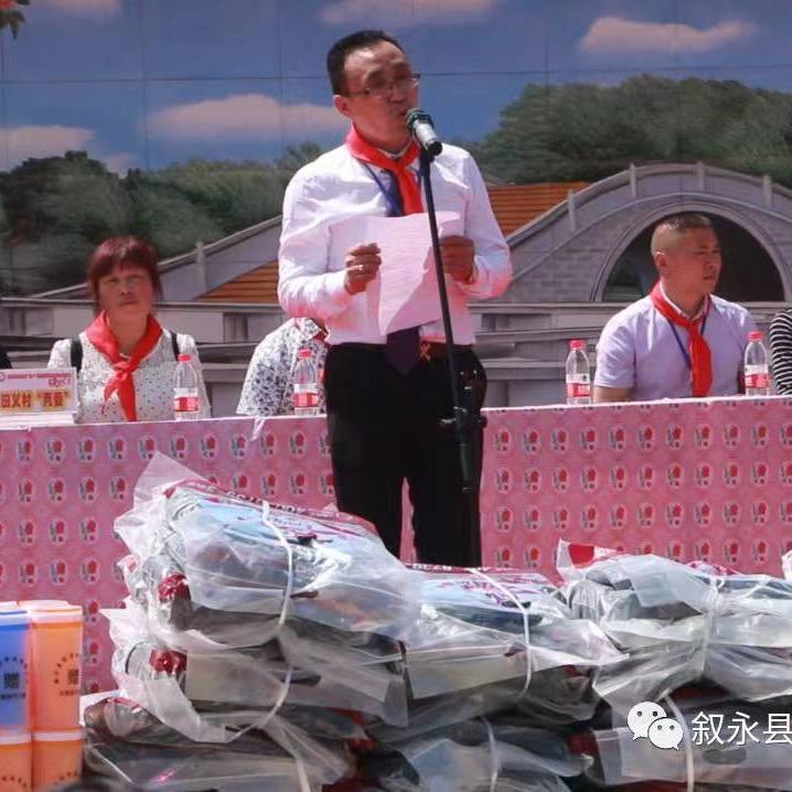 叙永两河孟家桃片厂