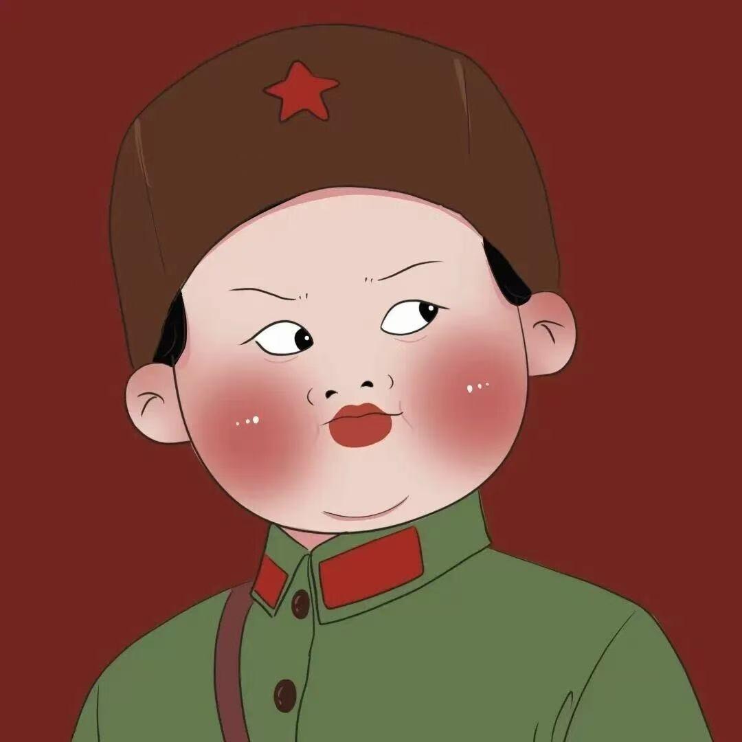 新一的宝藏铺