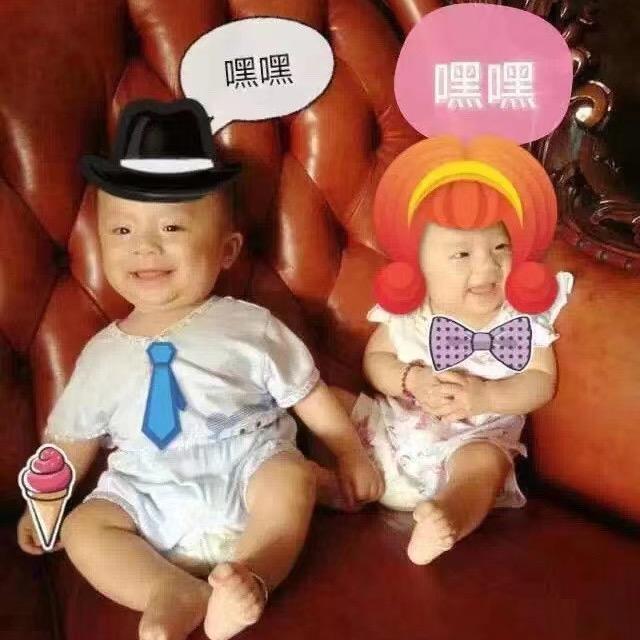 庄燕燕