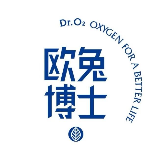 安璟汇（上海）健康管理有限公司