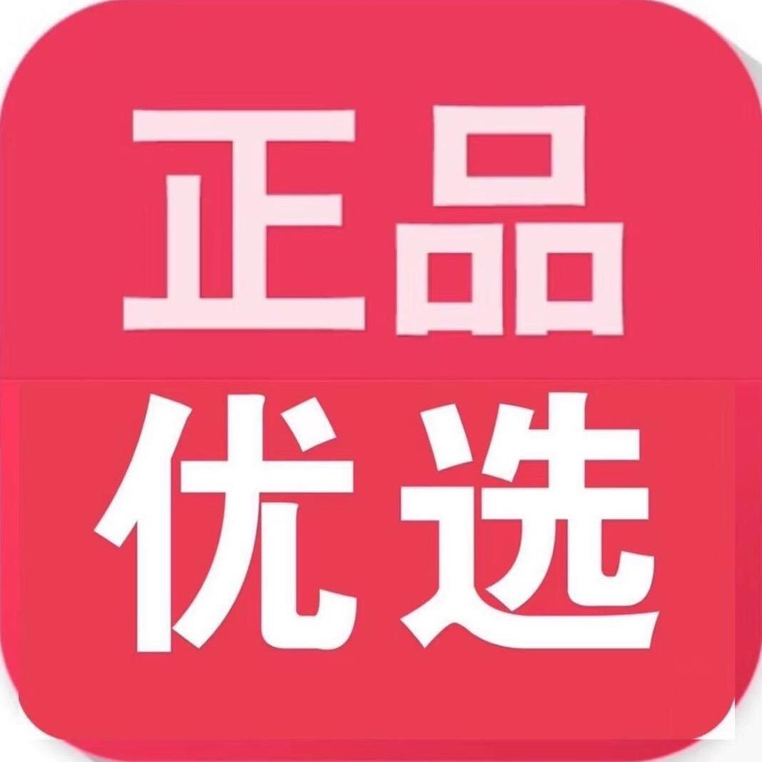 金龙茗茶优选良好作品