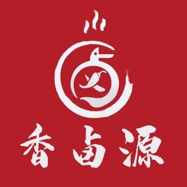 香卤源熟食（柳林沟柳源市场店）