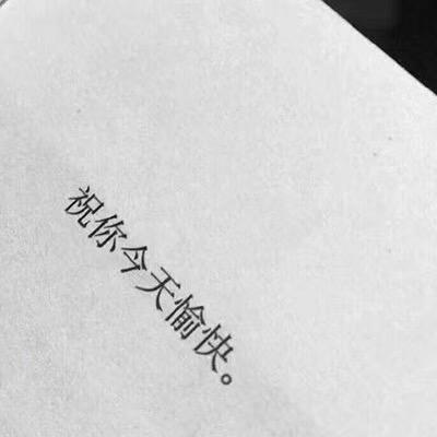 李小小。