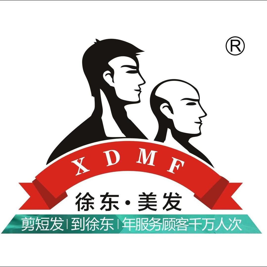 徐东美发杭州38店