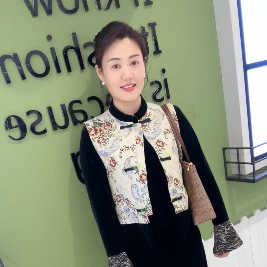 @ 娜