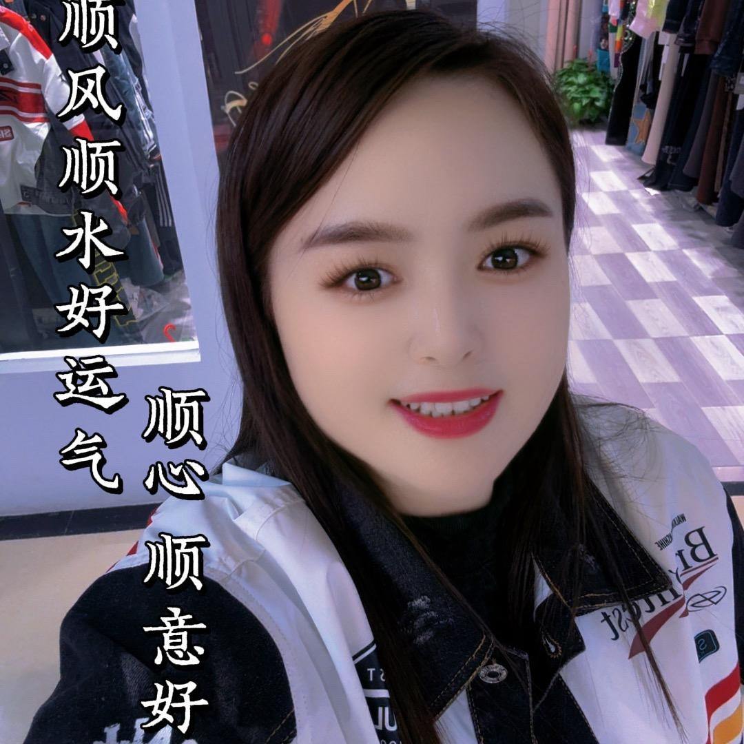 田美雪