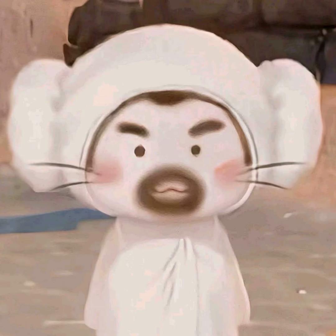 我们何时见一面