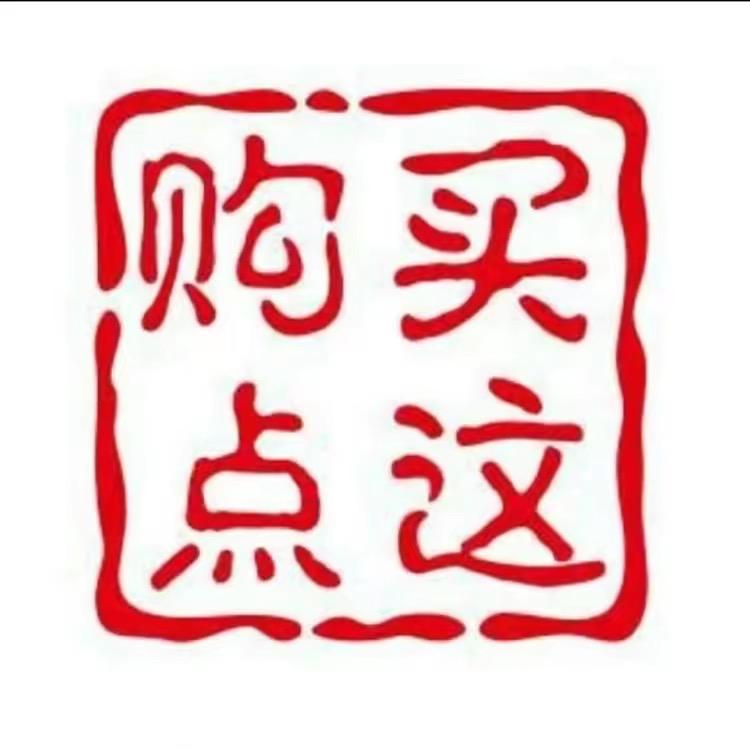 多多18