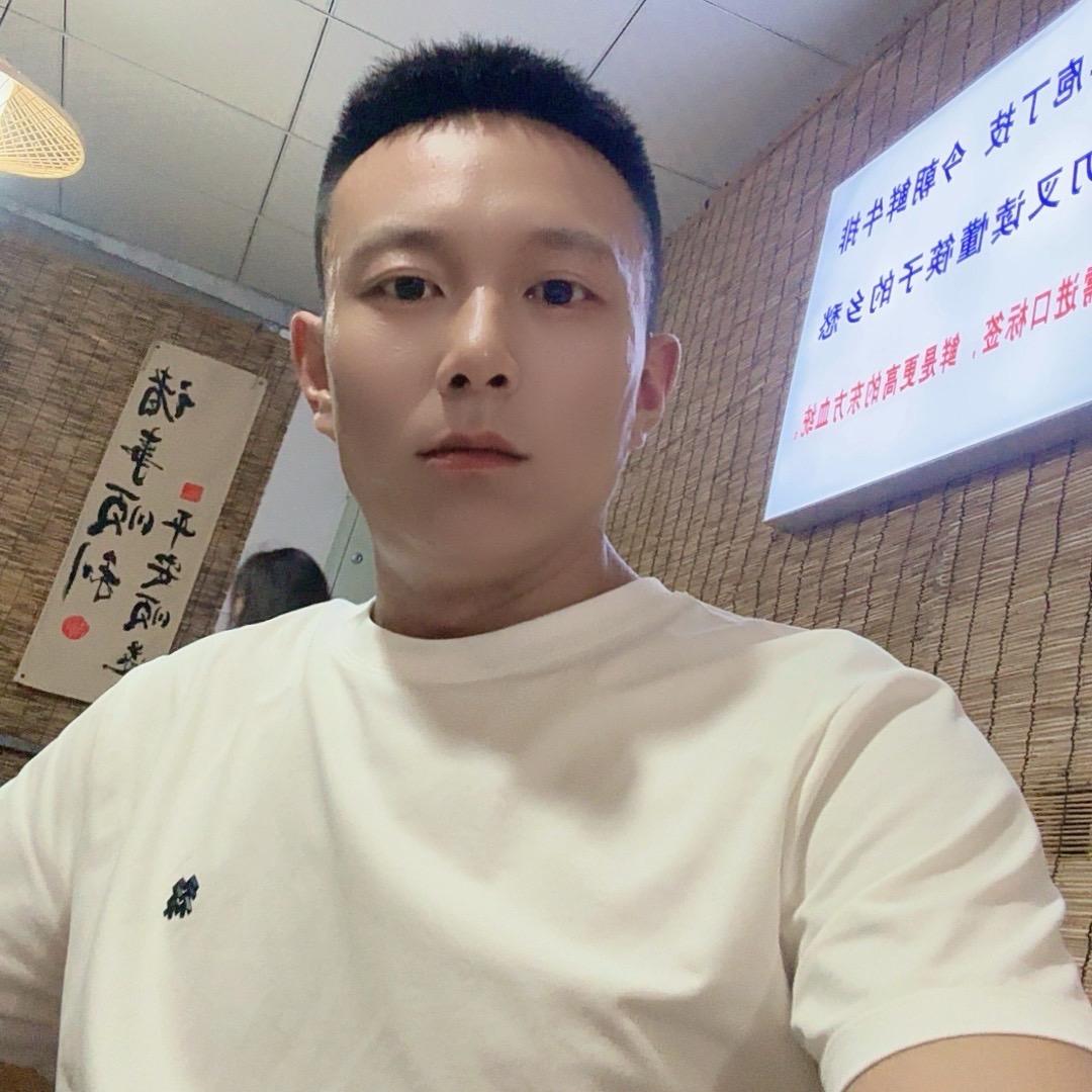 格局打开