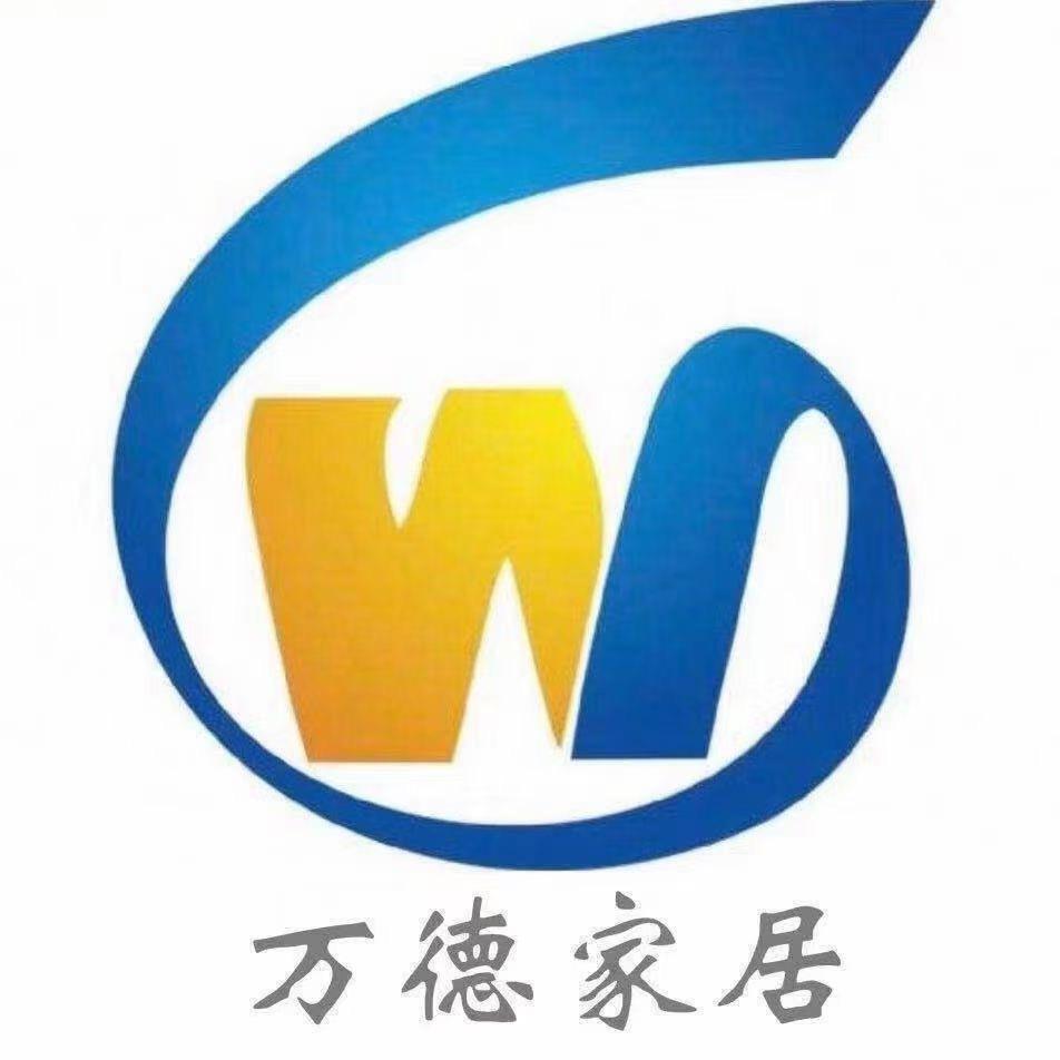 滨州万德家居有限公司