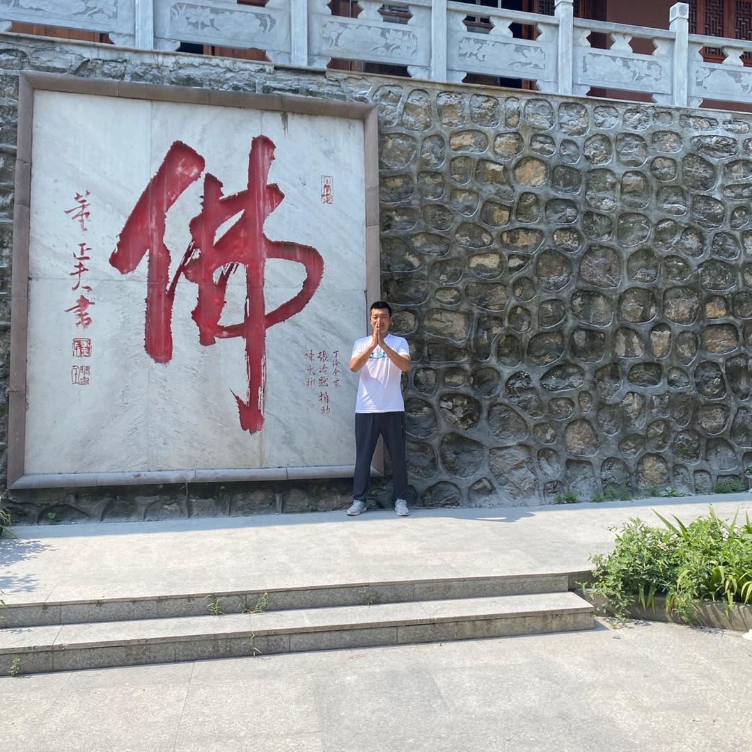 了渡