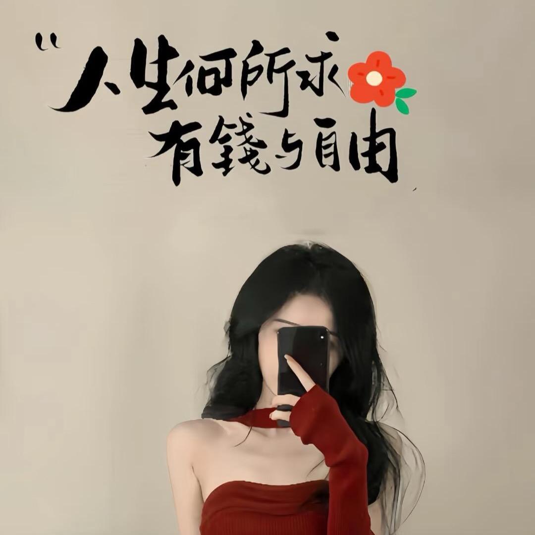 伍福宝