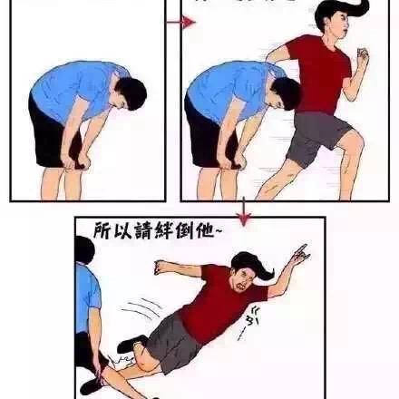 …布布鲁托的歺桌