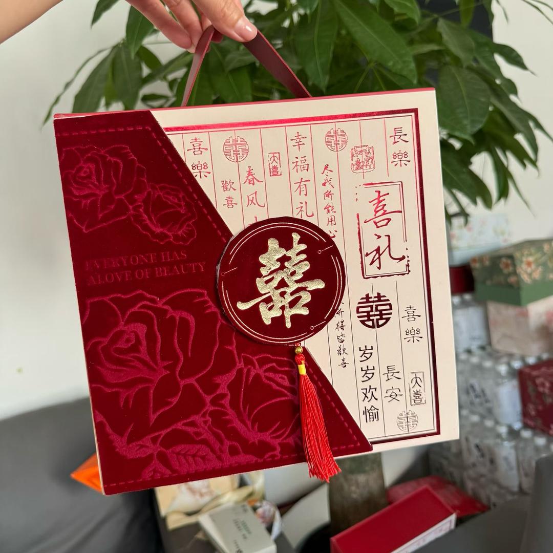 义乌锦晔礼品包装厂