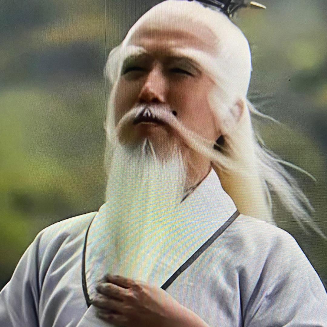 老生哲理