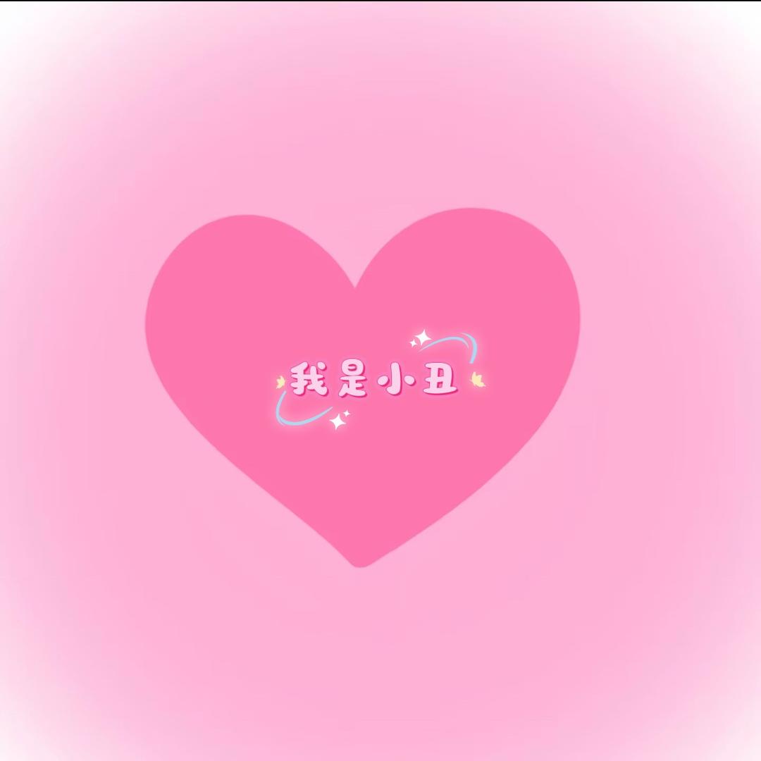 囡囡爱吃菜“已减40斤”