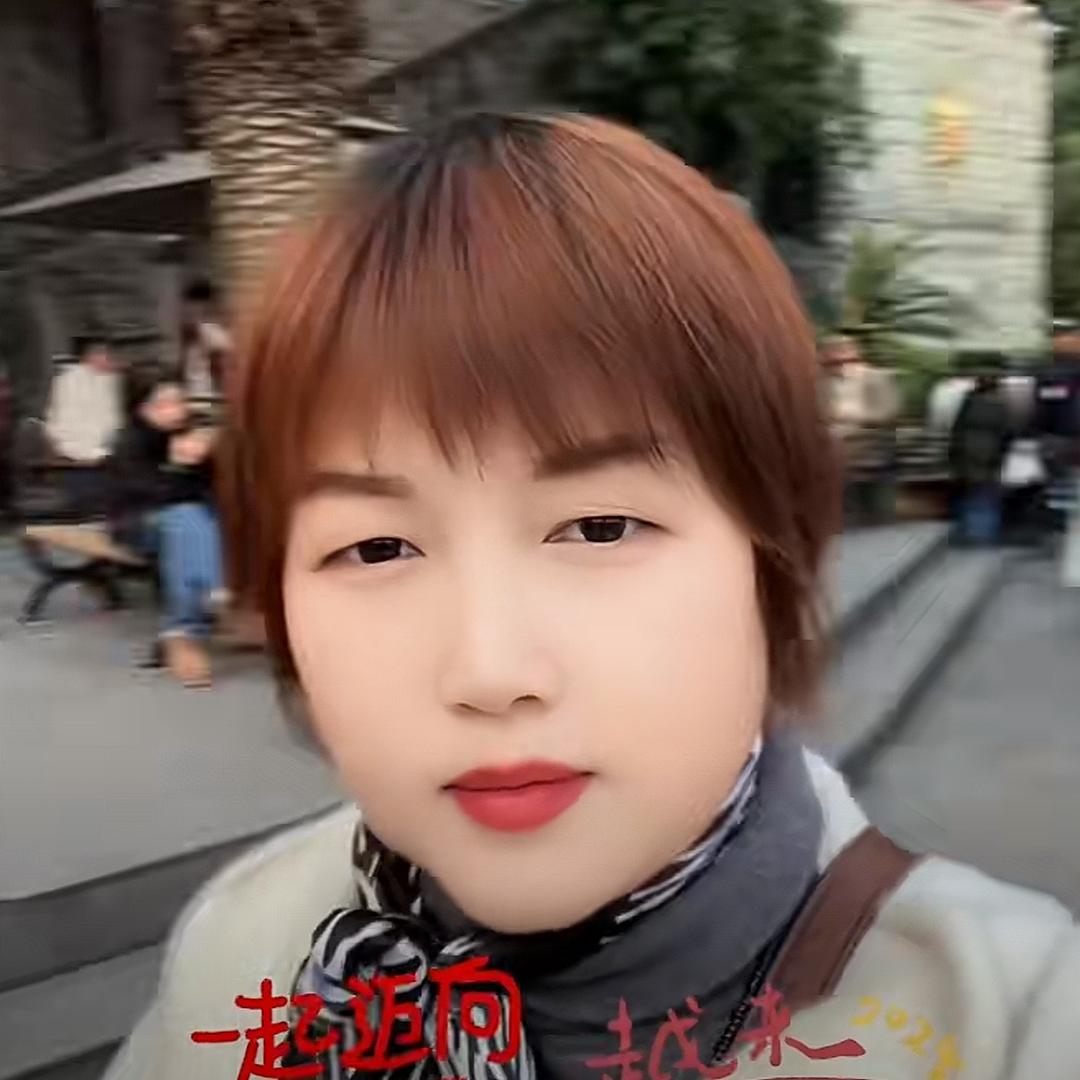 馨茹。 首播  晚七点半