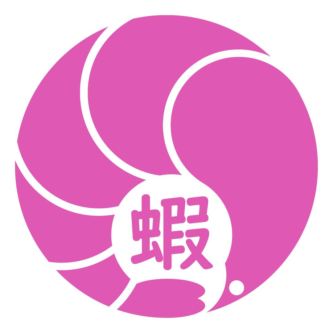 休比虾零食铺