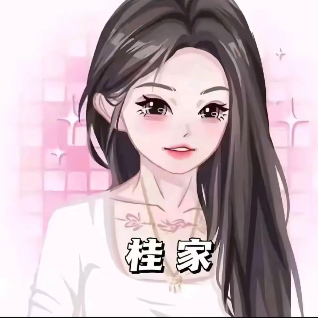 TTtTtTtTt·桂家🖤