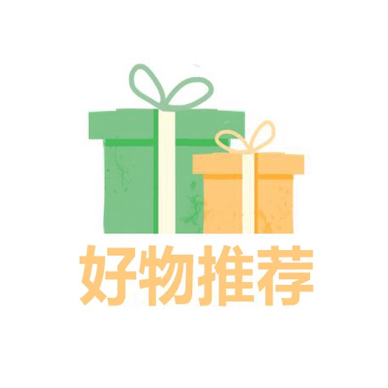 力禾好物推荐
