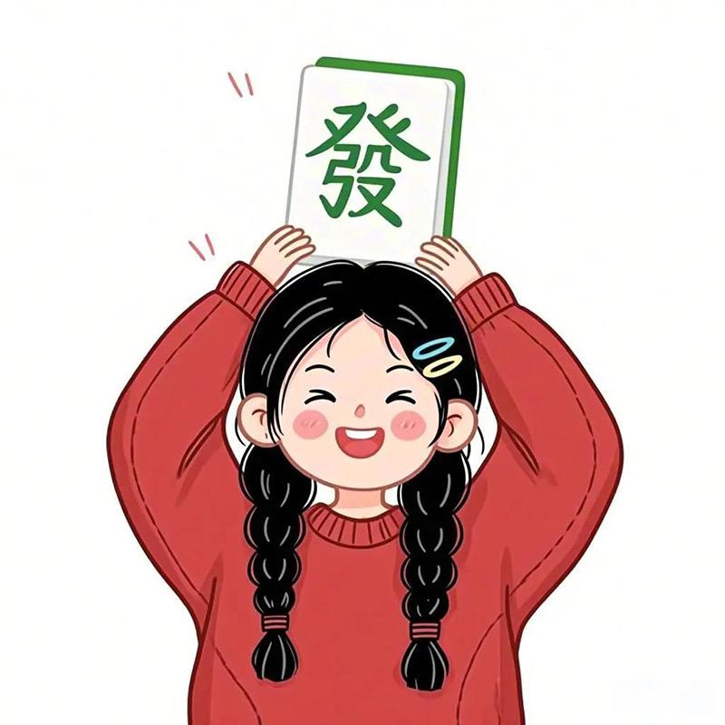 卖房子的阿姨